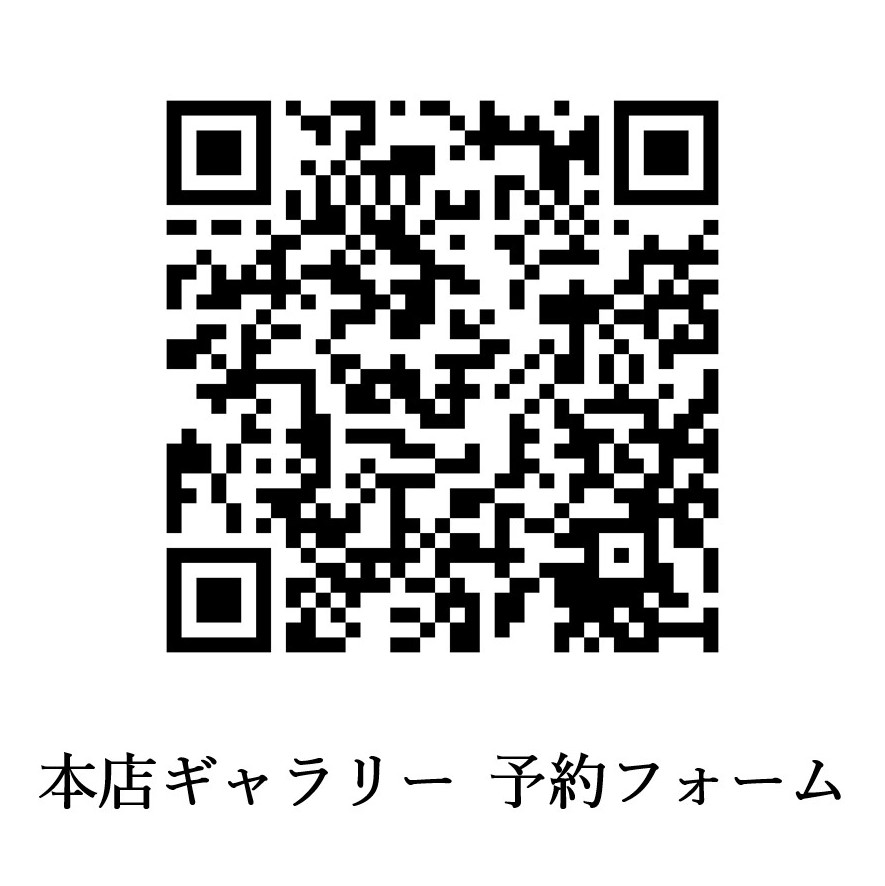 麻　蚊帳　国産（Ｅ♡プロフ様　ご購入予約済） お知らせ | 白雪ふきん｜蚊帳生地から生まれた、雪のように